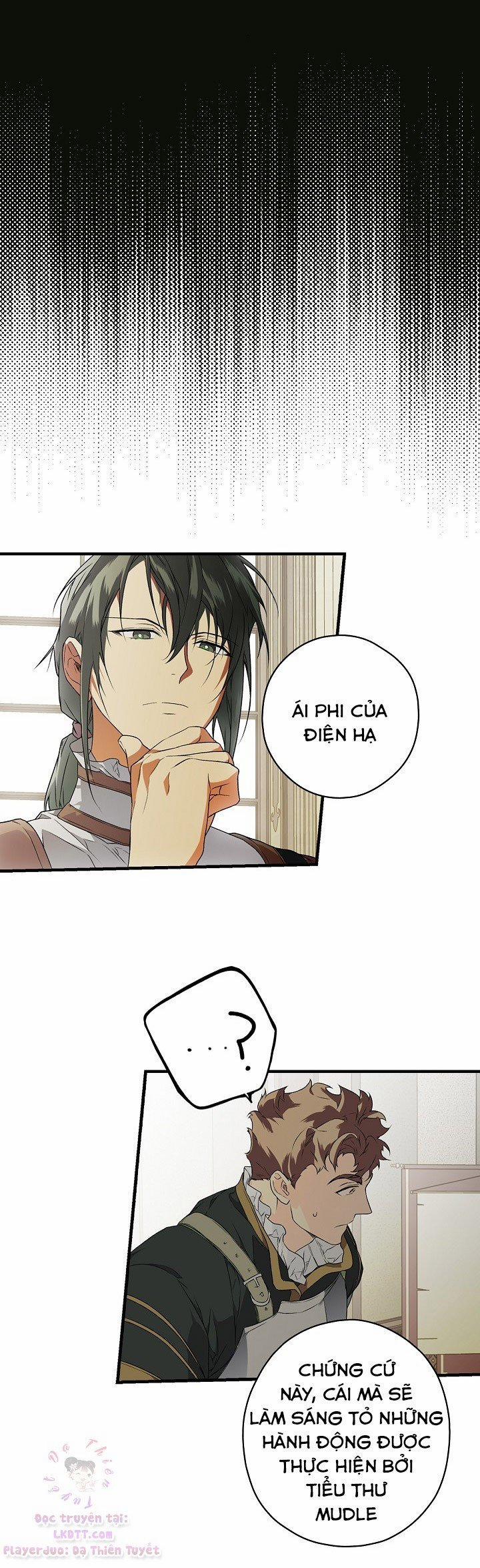 Bí Mật Của Quý Cô 22 trang 12