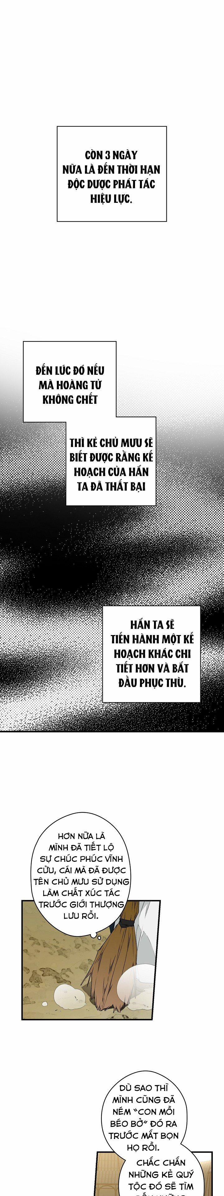 Bí Mật Của Quý Cô 23 trang 0