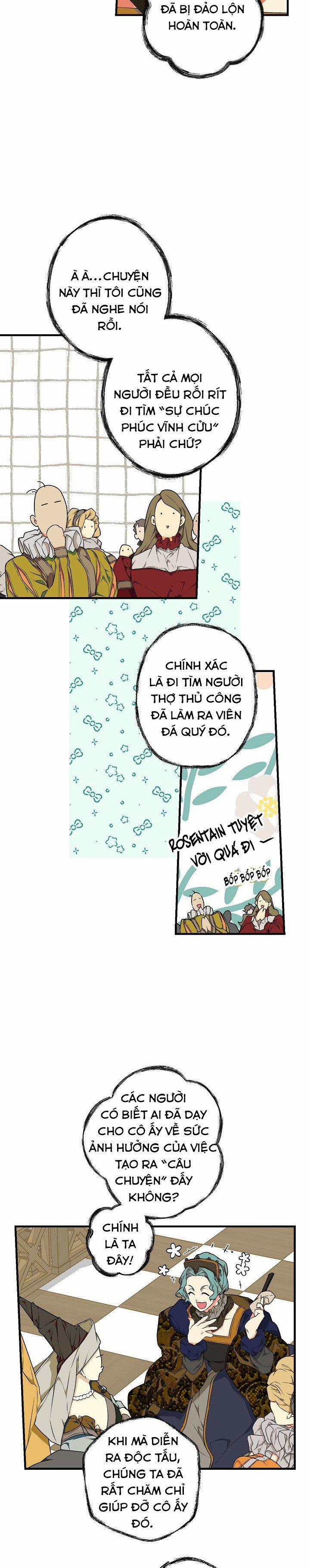 Bí Mật Của Quý Cô 23 trang 2