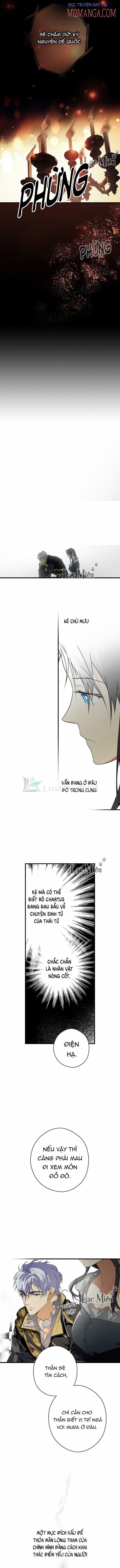 Bí Mật Của Quý Cô 25.5 trang 0