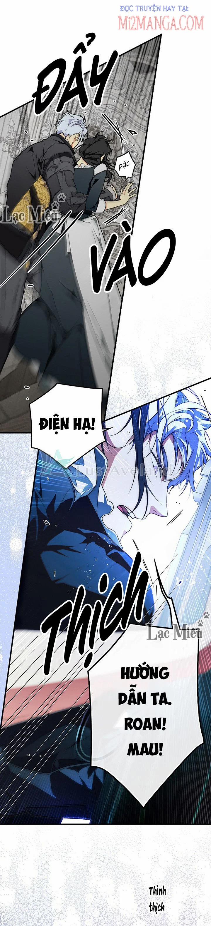 Bí Mật Của Quý Cô 27.5 trang 0