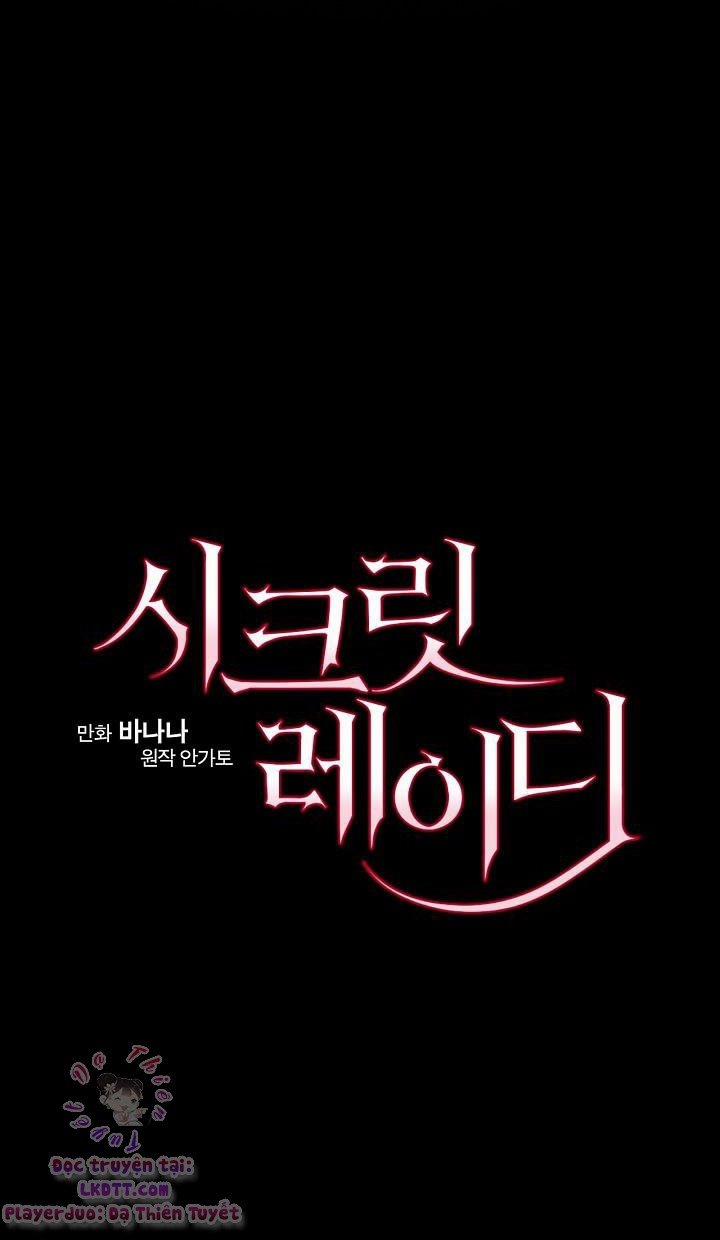 Bí Mật Của Quý Cô 3 trang 3