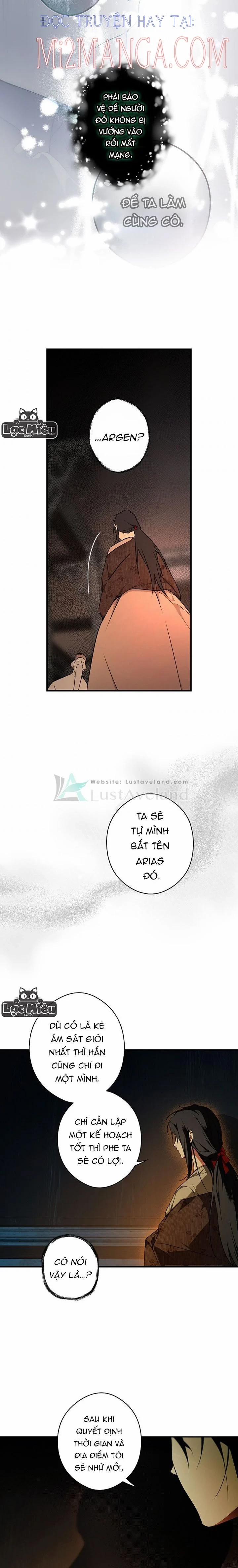 Bí Mật Của Quý Cô 42 trang 7