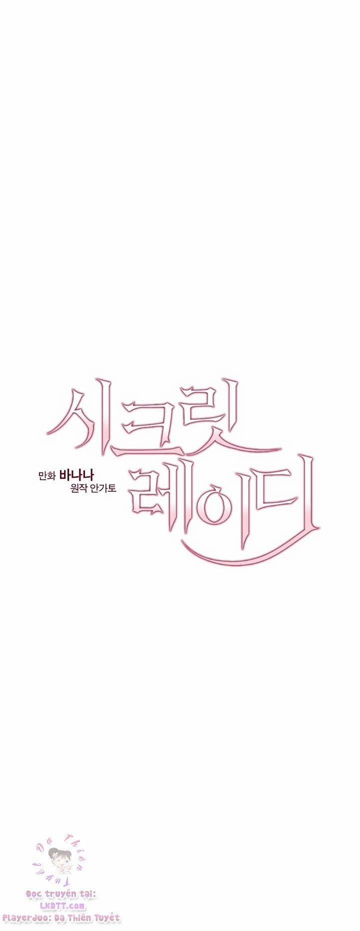 Bí Mật Của Quý Cô 5 trang 32