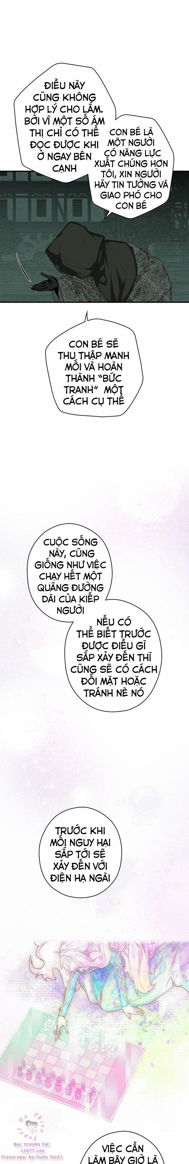 Bí Mật Của Quý Cô 6 trang 10