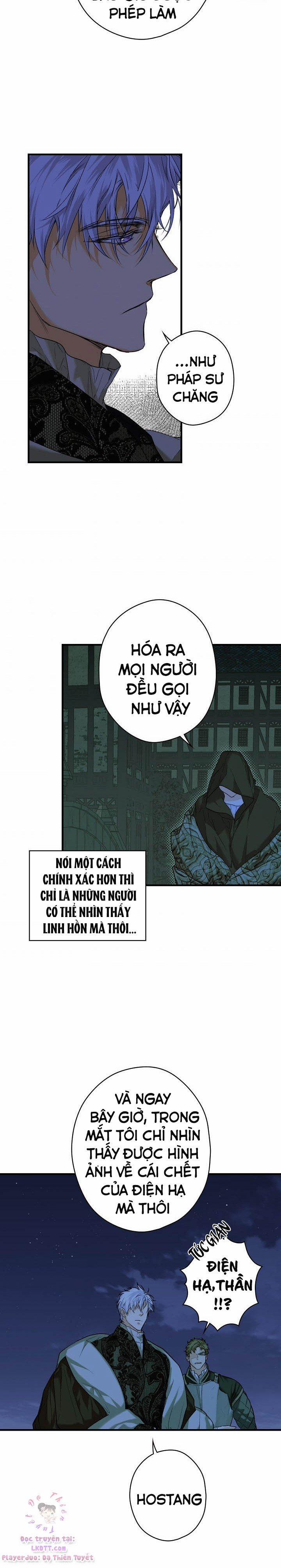 Bí Mật Của Quý Cô 6 trang 2