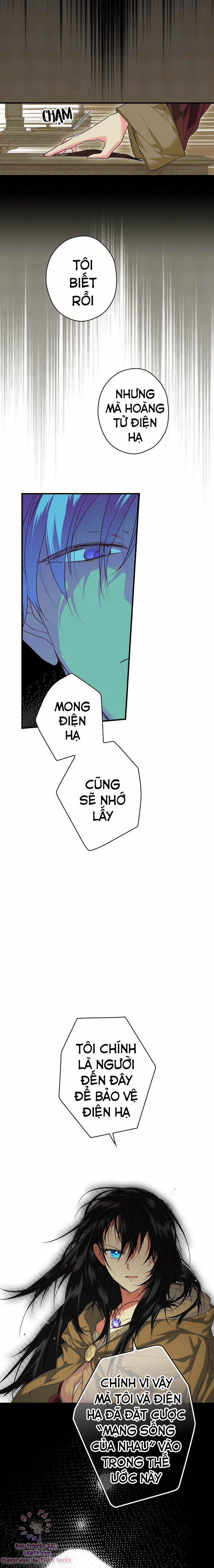 Bí Mật Của Quý Cô 8 trang 5