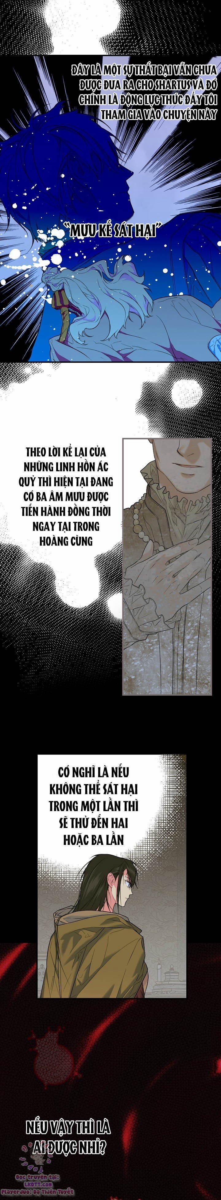 Bí Mật Của Quý Cô 8 trang 6