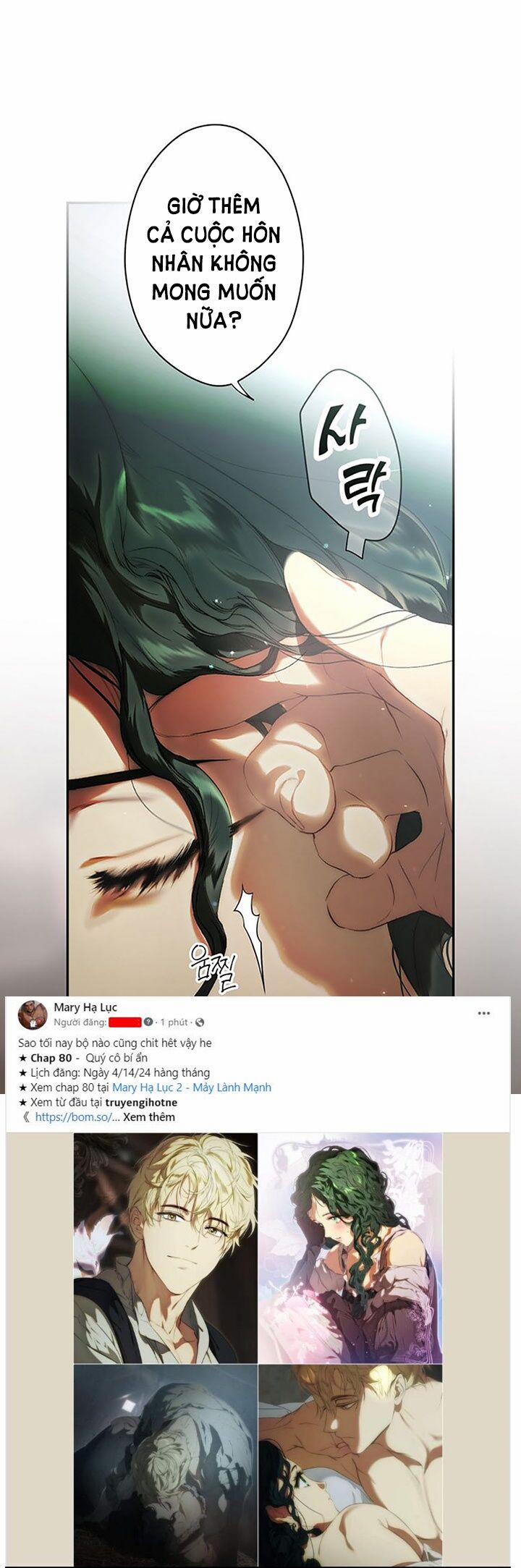 Bí Mật Của Quý Cô 80.1 trang 3