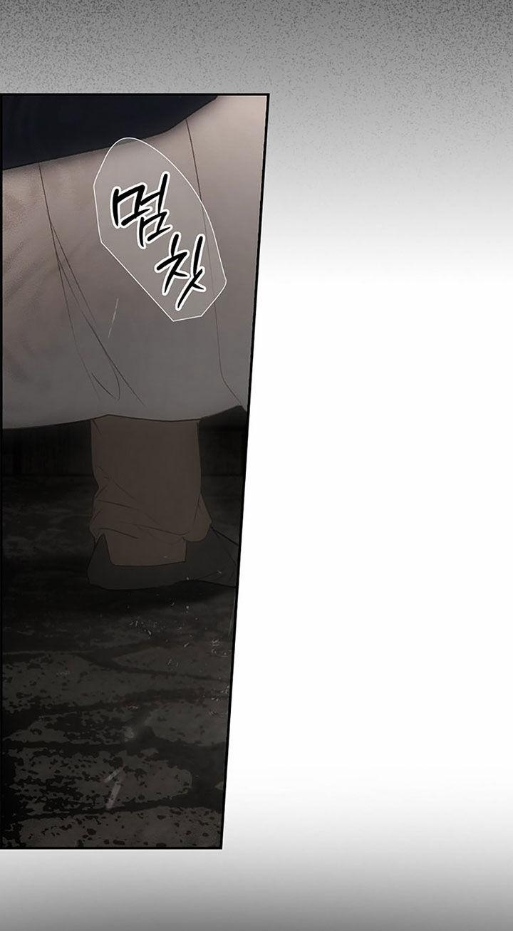 Bí Mật Của Quý Cô 80.2 trang 4