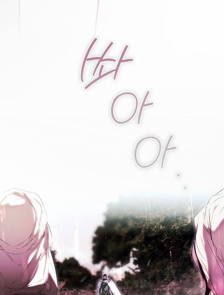 Bí Mật Của Quý Cô 91.2 trang 25