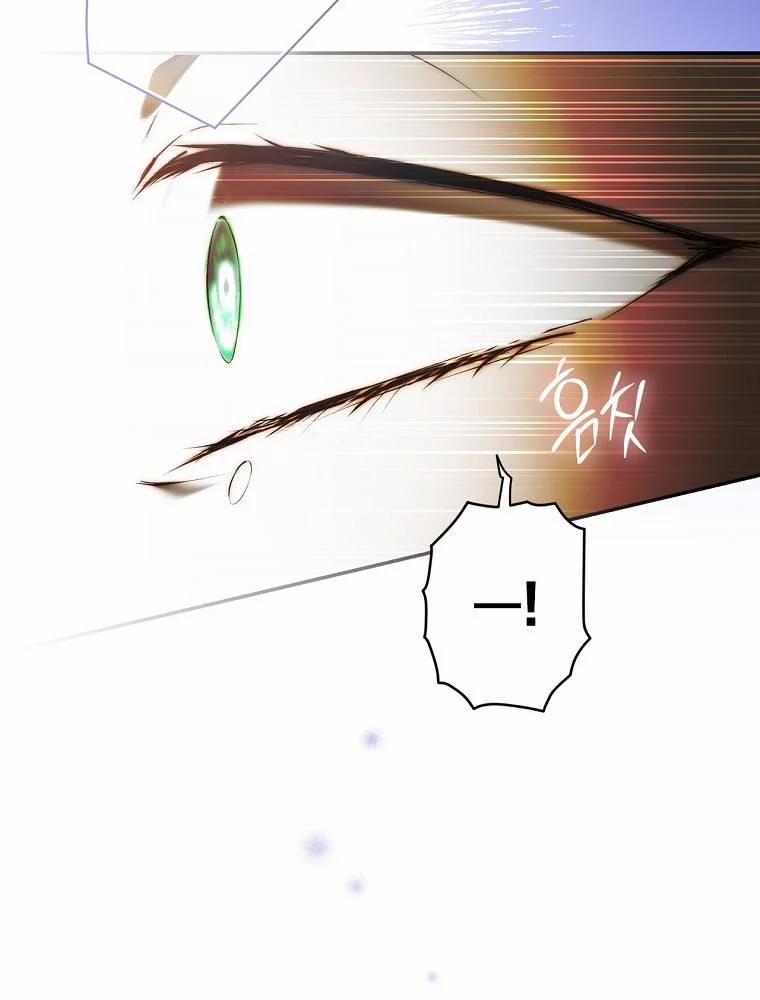 Bí Mật Của Quý Cô 91.2 trang 44