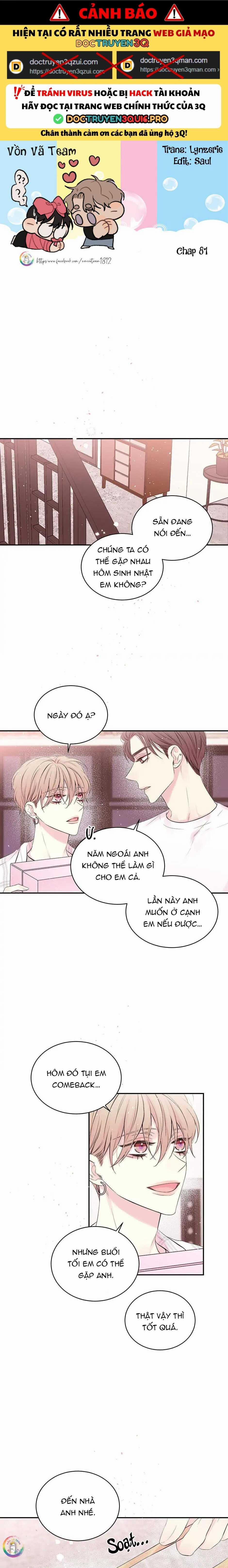 Bí Mật Của Tôi 81 trang 0