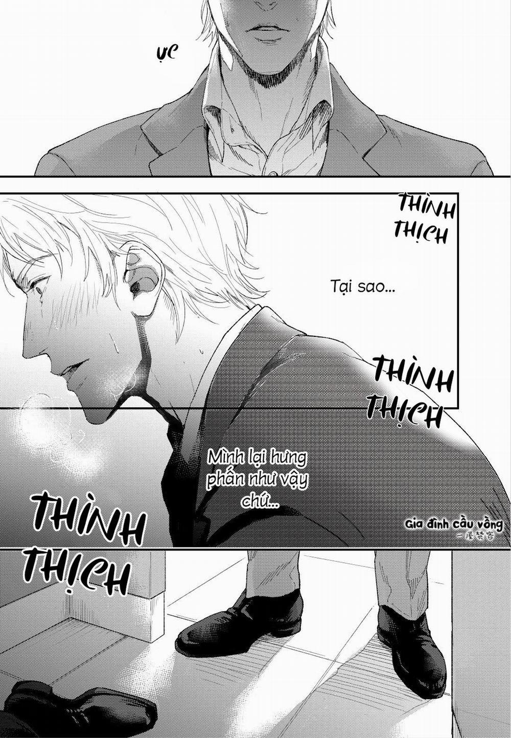 Bí Mật Đồ Lót 1 trang 0