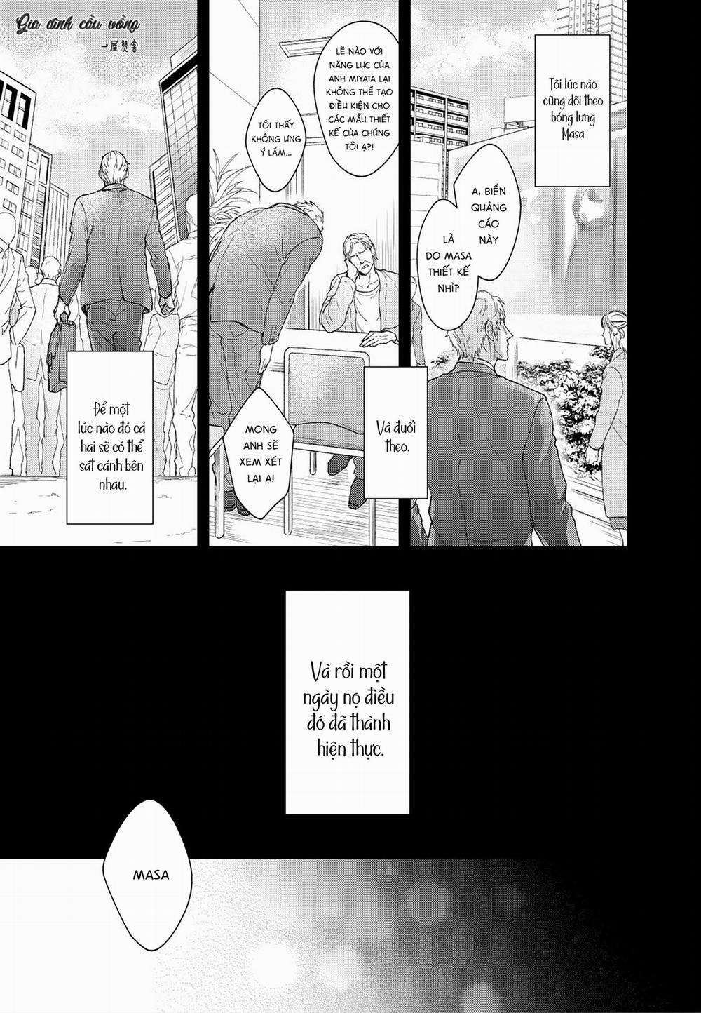 Bí Mật Đồ Lót 1 trang 12