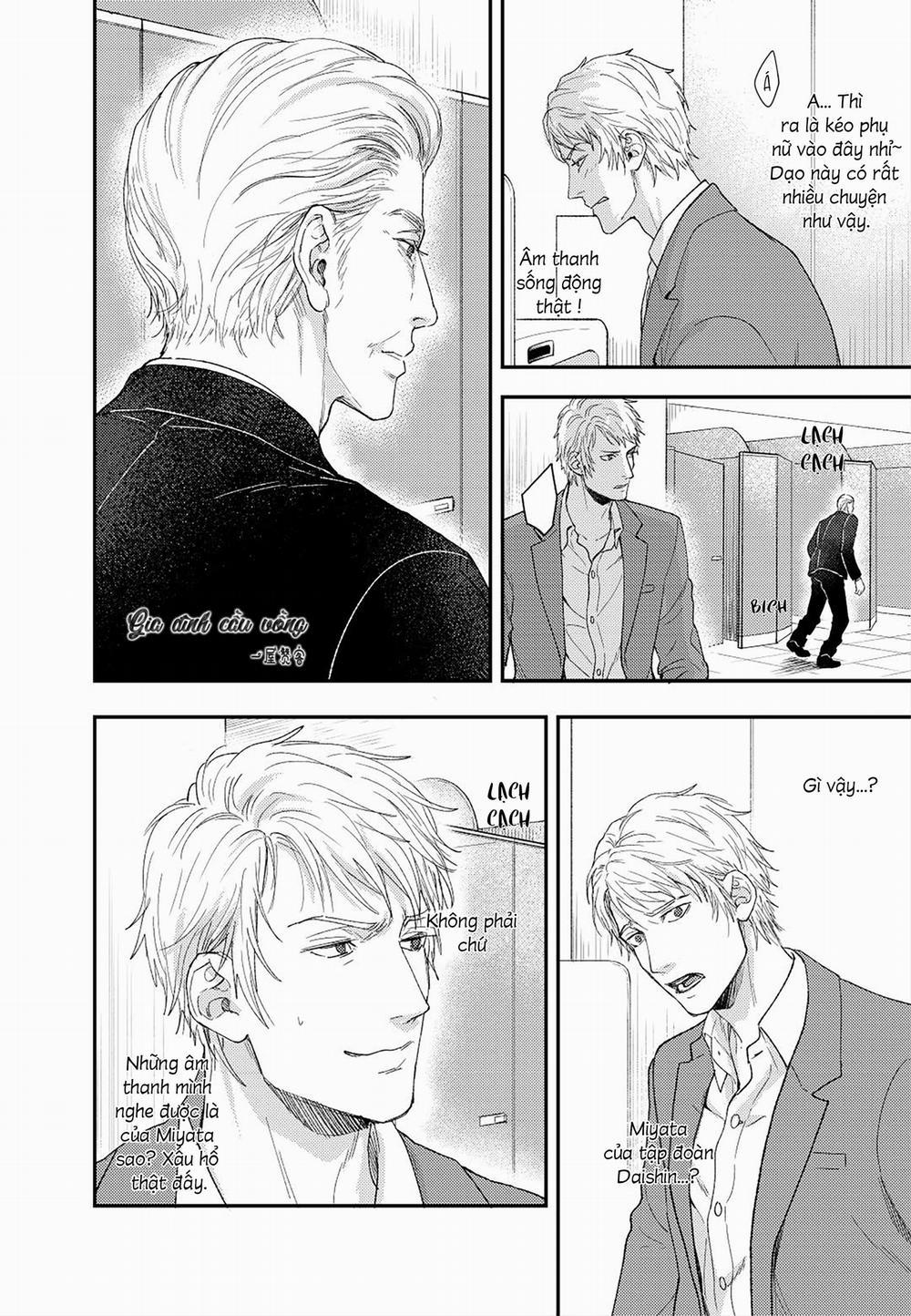 Bí Mật Đồ Lót 1 trang 15