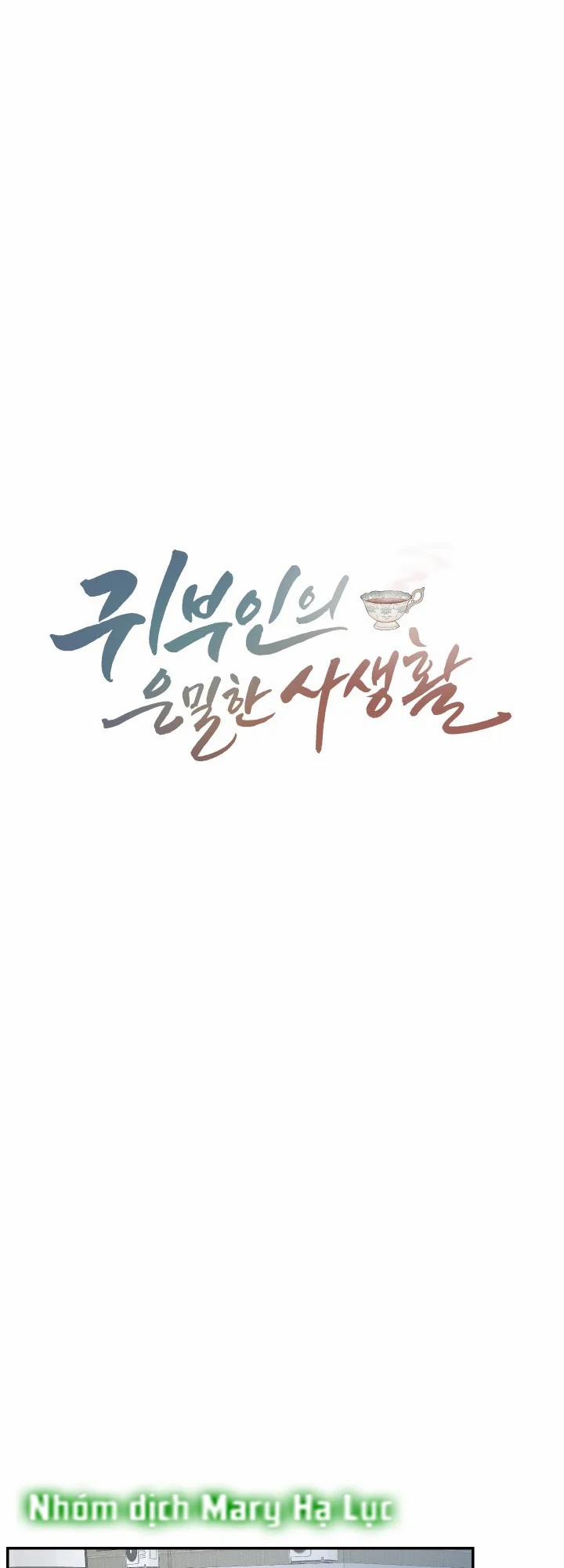 Bí Mật Đời Tư Của Quý Phu Nhân 15 trang 9