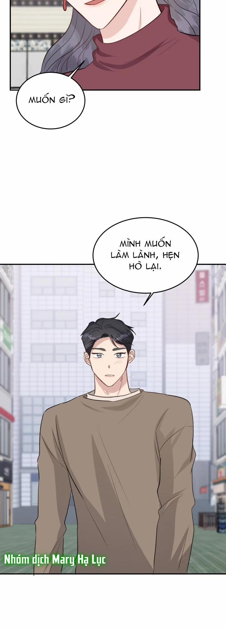 Bí Mật Đời Tư Của Quý Phu Nhân 16 trang 13