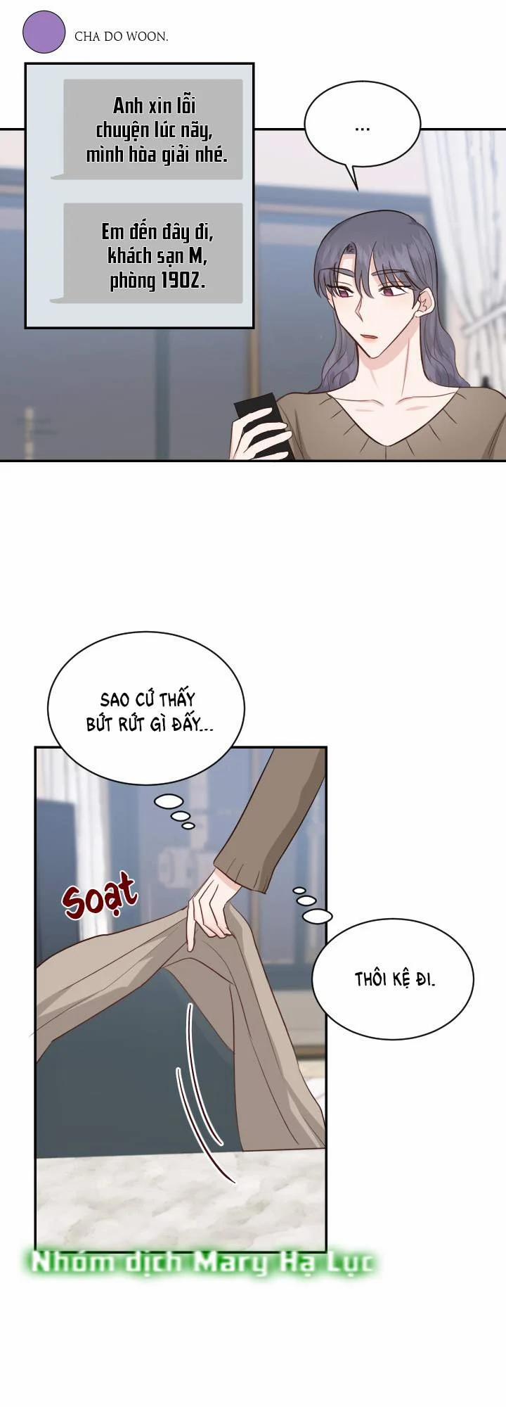 Bí Mật Đời Tư Của Quý Phu Nhân 19.3 trang 5