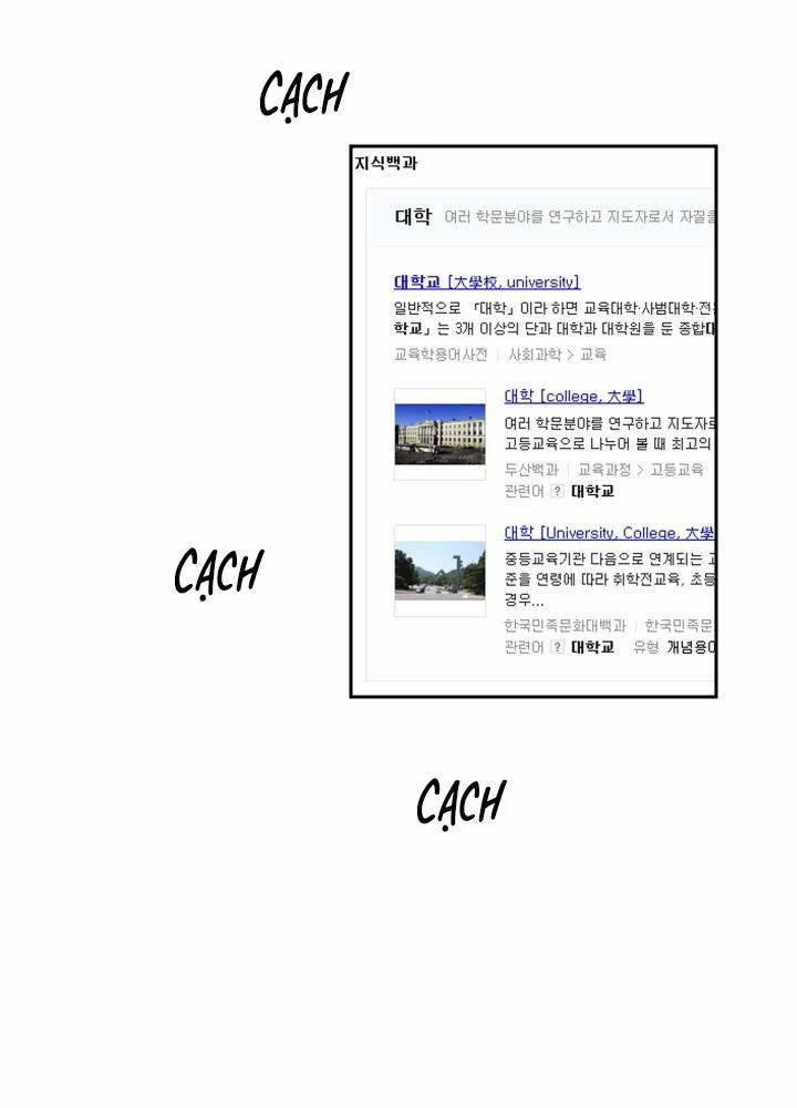 Bí Mật Đời Tư Của Quý Phu Nhân 2 trang 23