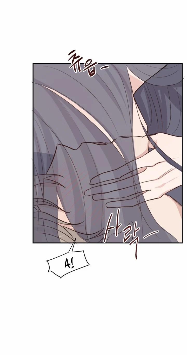 Bí Mật Đời Tư Của Quý Phu Nhân 22.2 trang 17