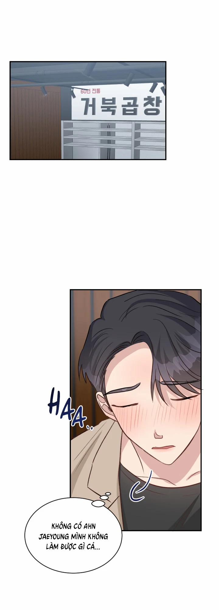 Bí Mật Đời Tư Của Quý Phu Nhân 24.2 trang 5