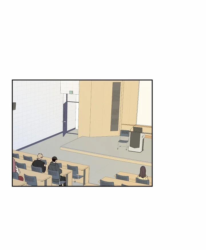 Bí Mật Đời Tư Của Quý Phu Nhân 4 trang 8