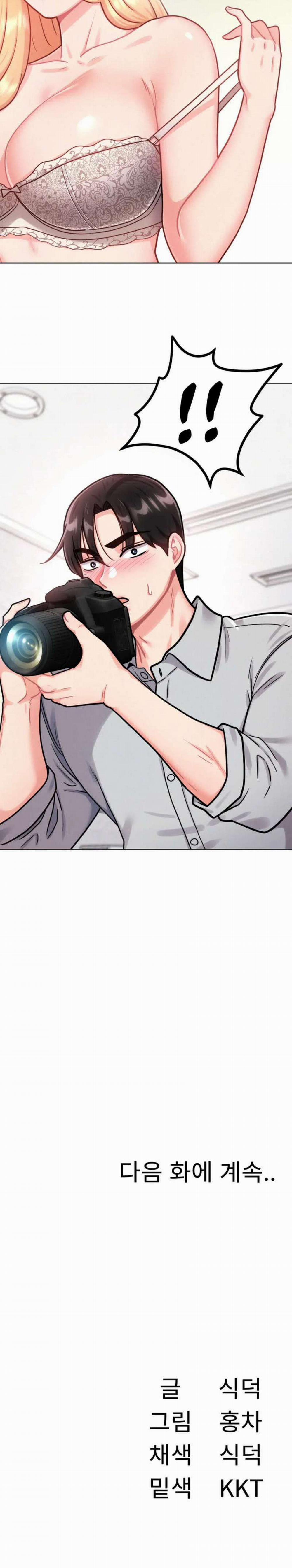 Bí Mật Eva 4 trang 8