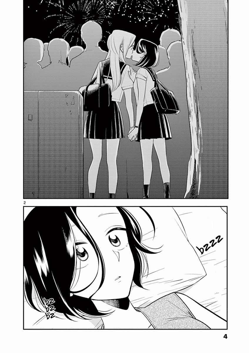 Bí Mật Giữa Hai Cô Bạn Thân 49 trang 2