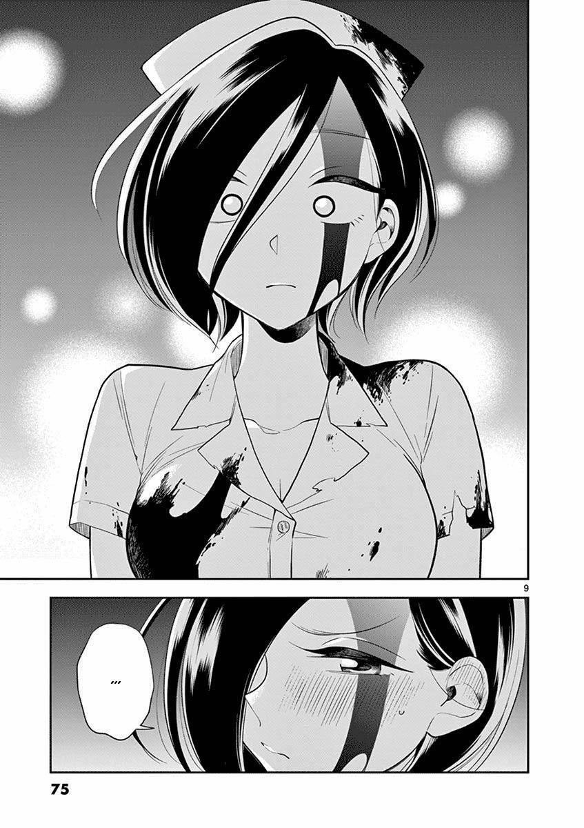 Bí Mật Giữa Hai Cô Bạn Thân 55 trang 9