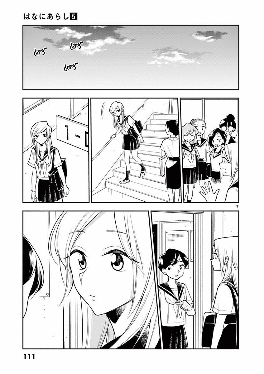 Bí Mật Giữa Hai Cô Bạn Thân 57 trang 7