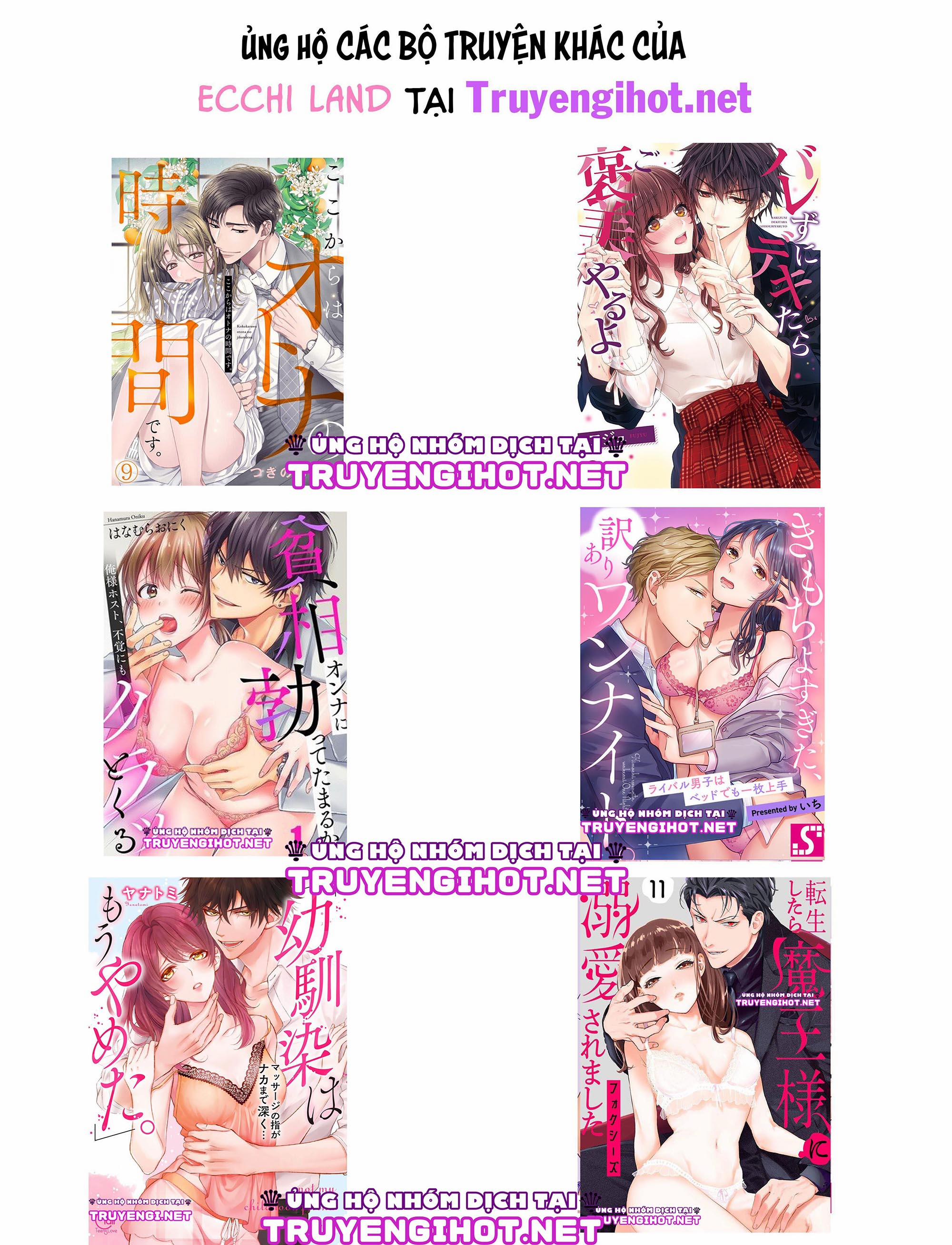 Bí Mật Hẹn Hò Với Chàng Thủ Thư 24 trang 10