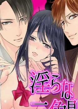 Đọc truyện tranh Bí Mật Ra Trong Buổi Họp Phụ Huynh~ Thầy Giáo Cùng Cha Cứ Trêu Ghẹo Tôi