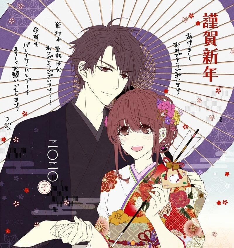 Bí Mật “Ra” Trong Lớp 27 trang 11