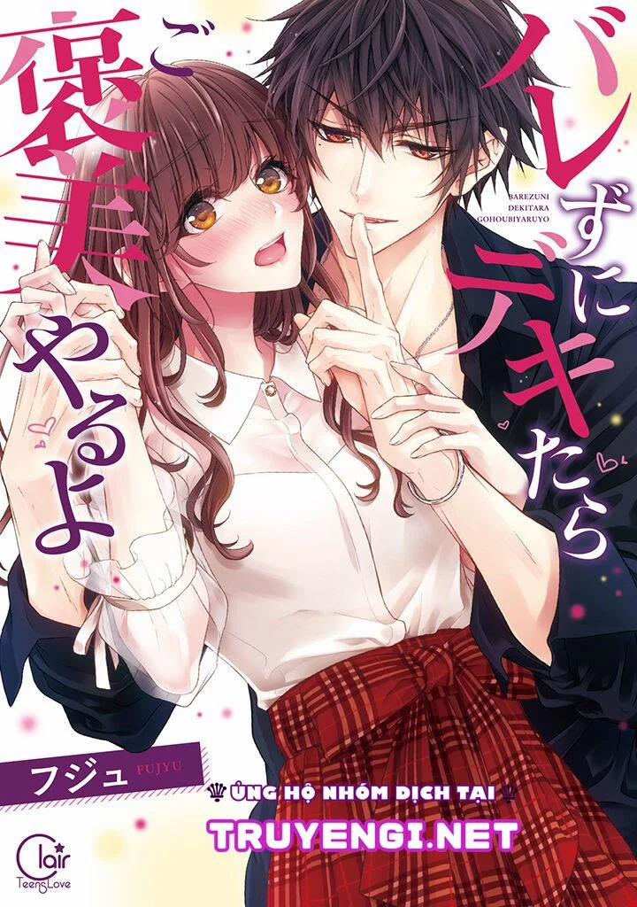 Bí Mật “Ra” Trong Lớp 29 trang 1