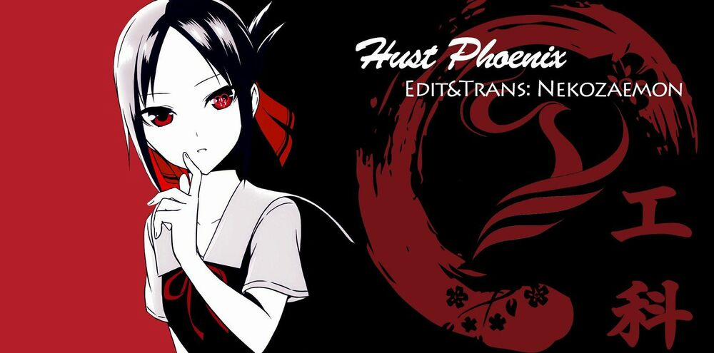 Bí Mật Sâu Sắc Nhất Của Tôi 2 trang 2