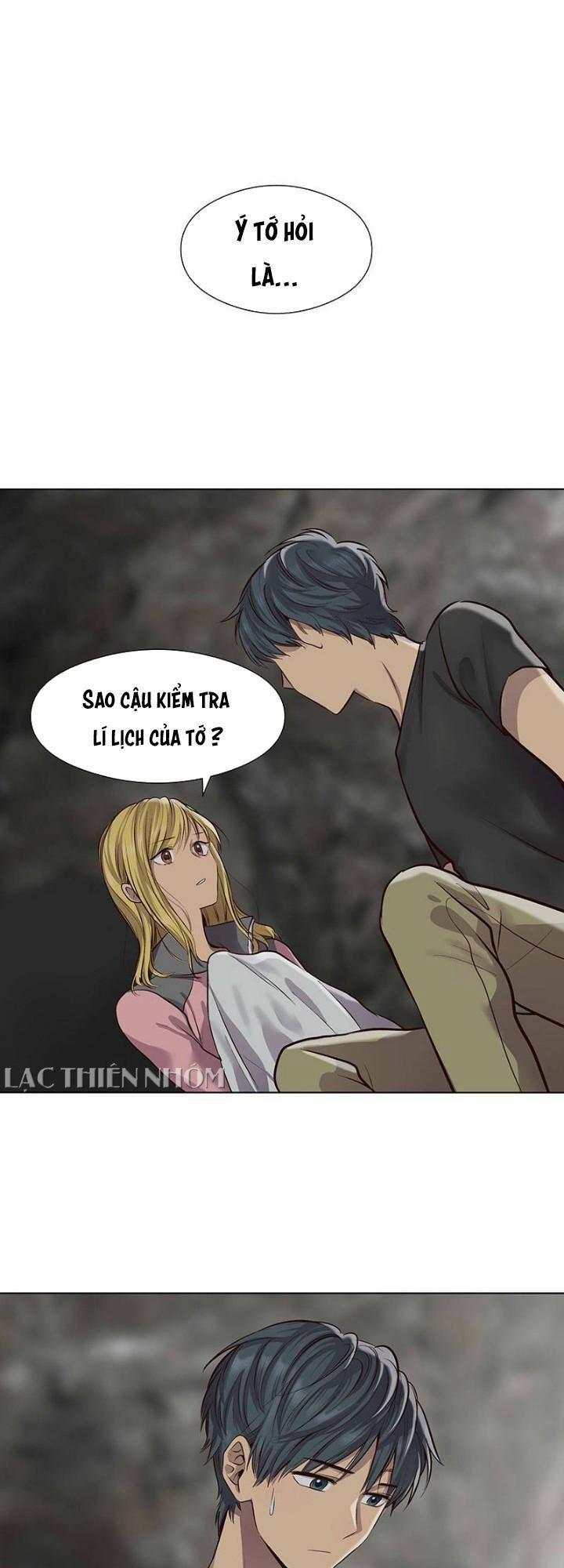 Bí Mật Sâu Sắc Nhất Của Tôi 43 trang 1