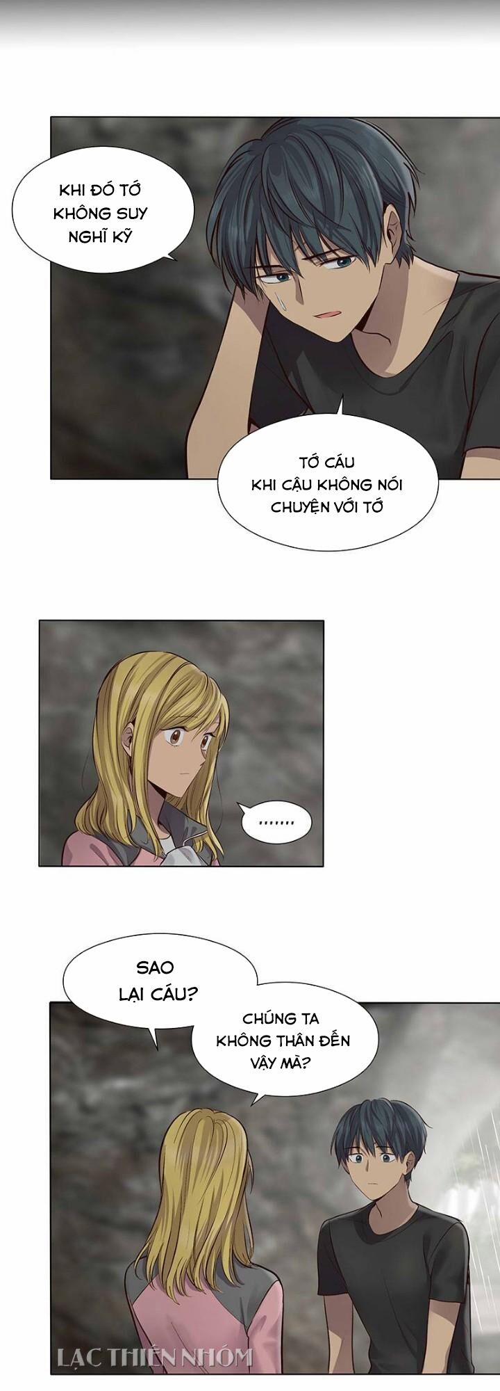 Bí Mật Sâu Sắc Nhất Của Tôi 43 trang 4