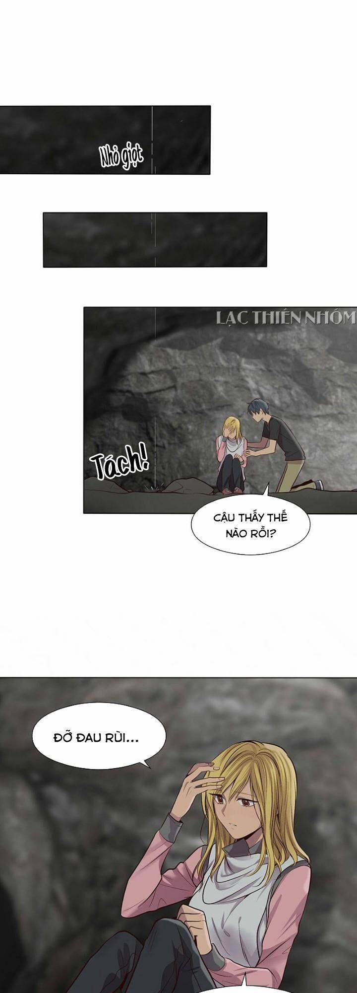 Bí Mật Sâu Sắc Nhất Của Tôi 44 trang 1