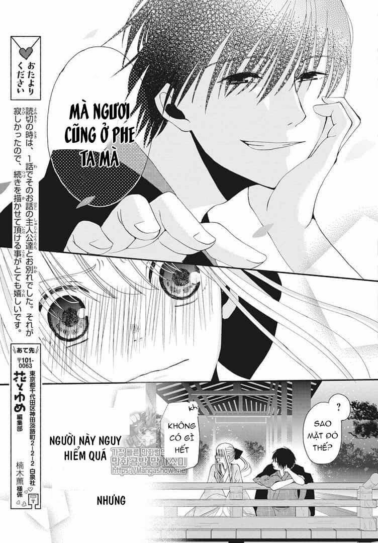 Bí Mật Thầm Kín Của Công Chúa Kaguya 2 trang 28