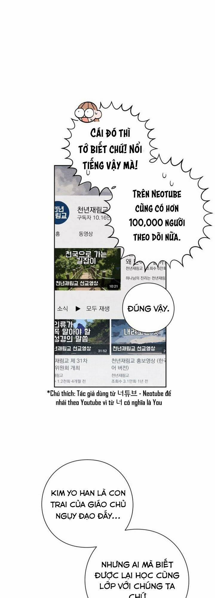 Bí Mật Thanh Xuân 1 trang 56