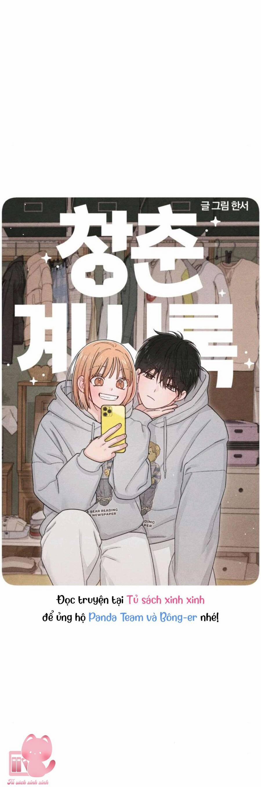 Bí Mật Thanh Xuân 100 trang 37