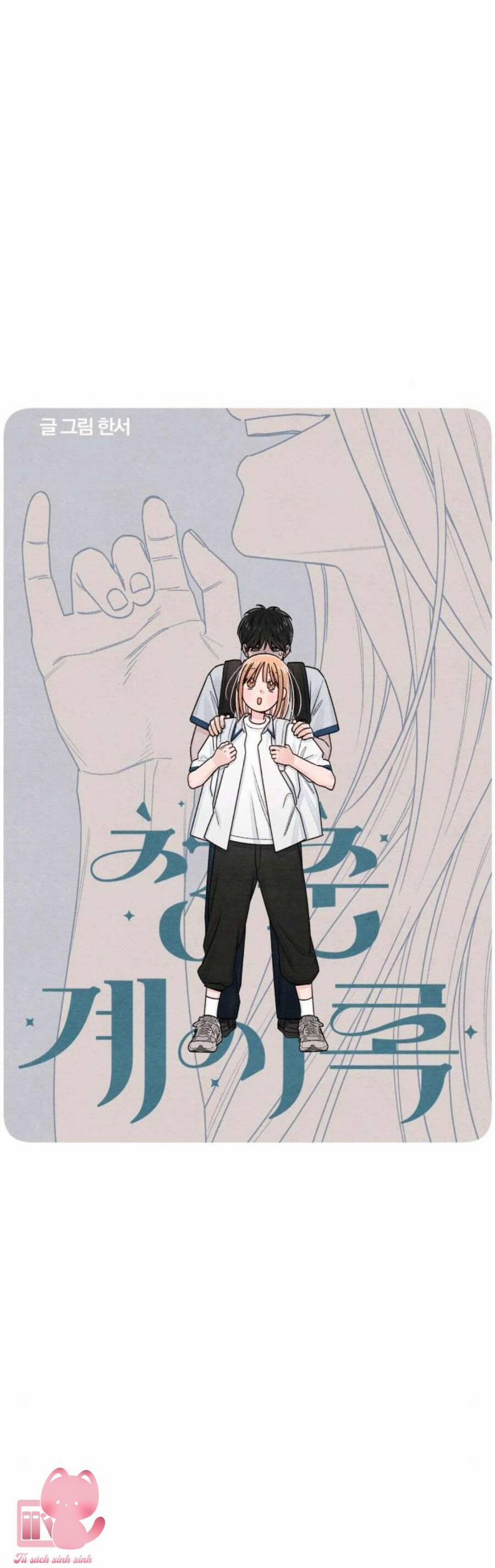 Bí Mật Thanh Xuân 101 trang 9