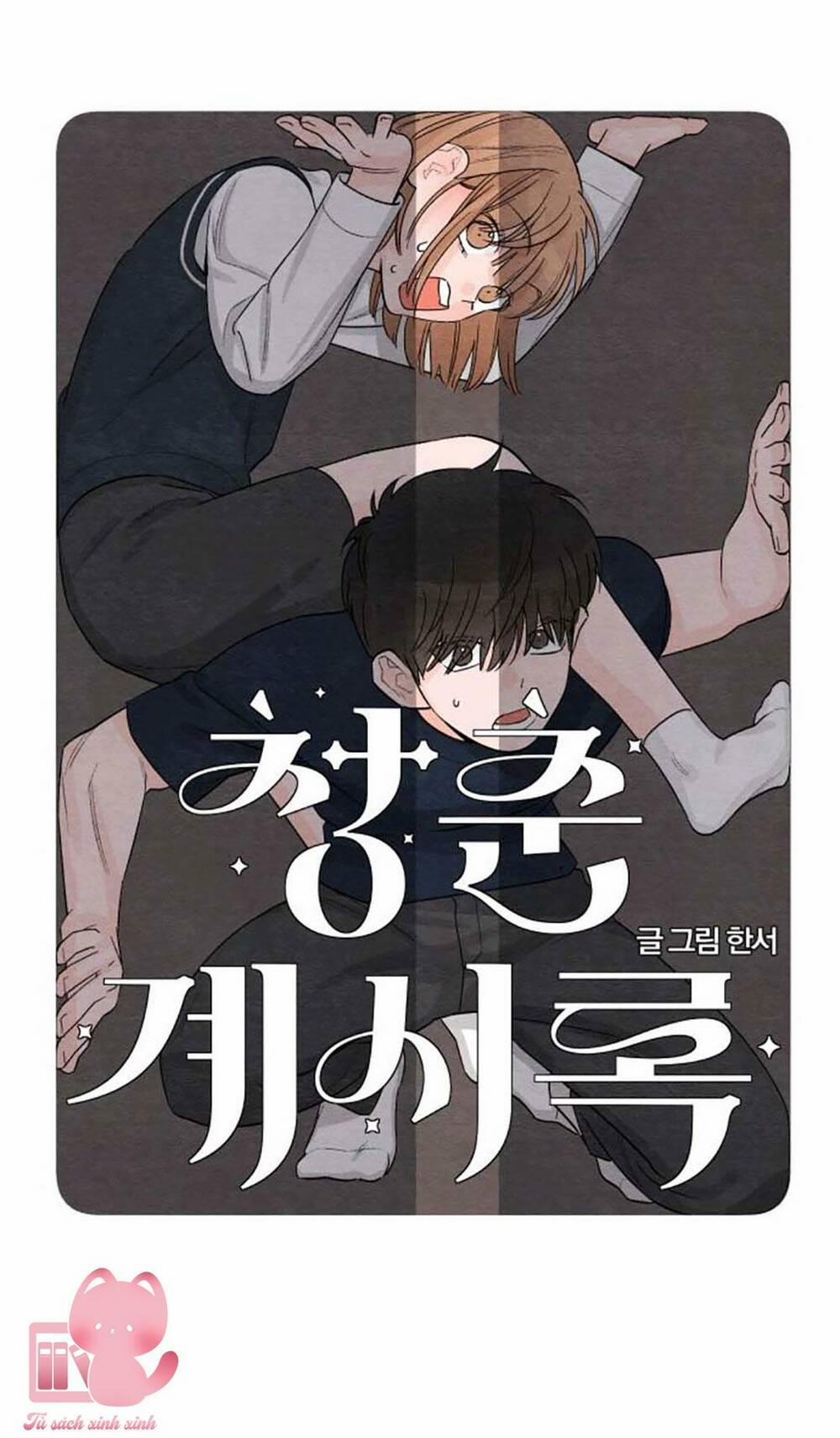 Bí Mật Thanh Xuân 5 trang 32