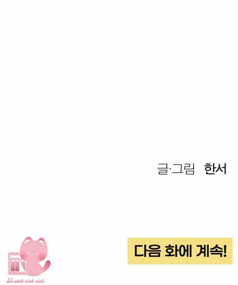 Bí Mật Thanh Xuân 5 trang 77