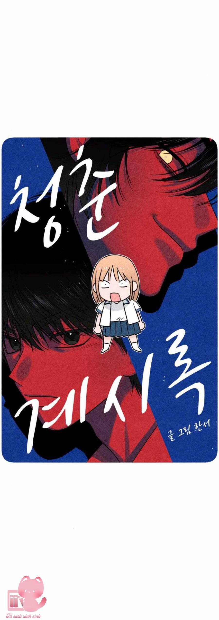 Bí Mật Thanh Xuân 81 trang 19