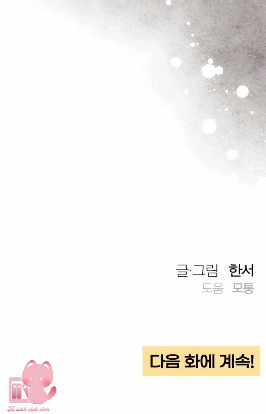 Bí Mật Thanh Xuân 83 trang 65