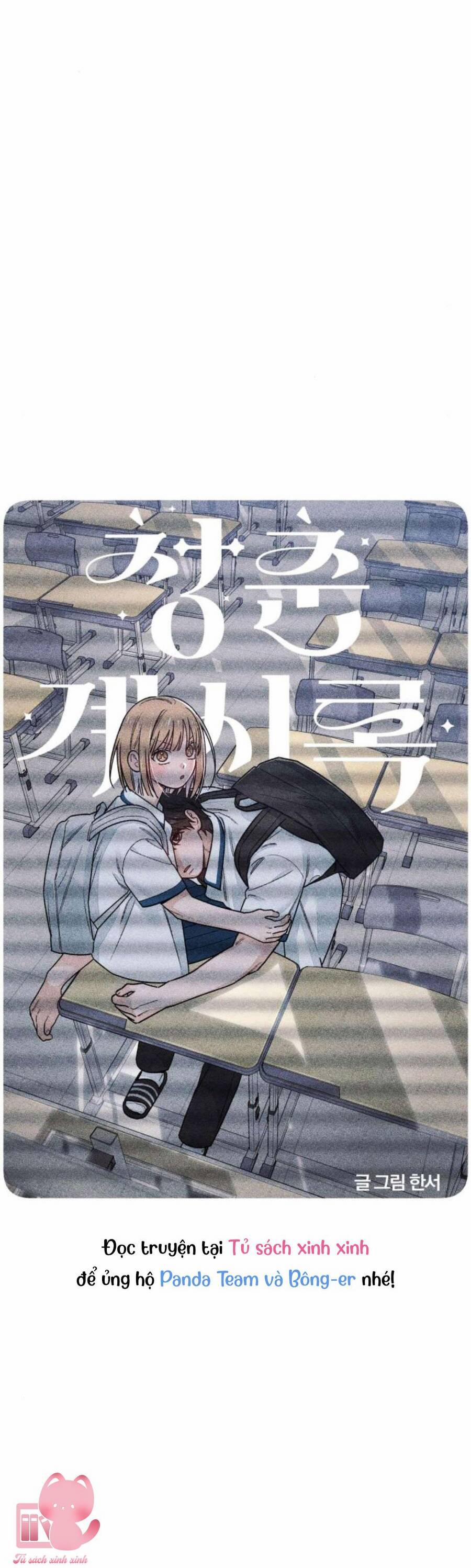 Bí Mật Thanh Xuân 85 trang 21