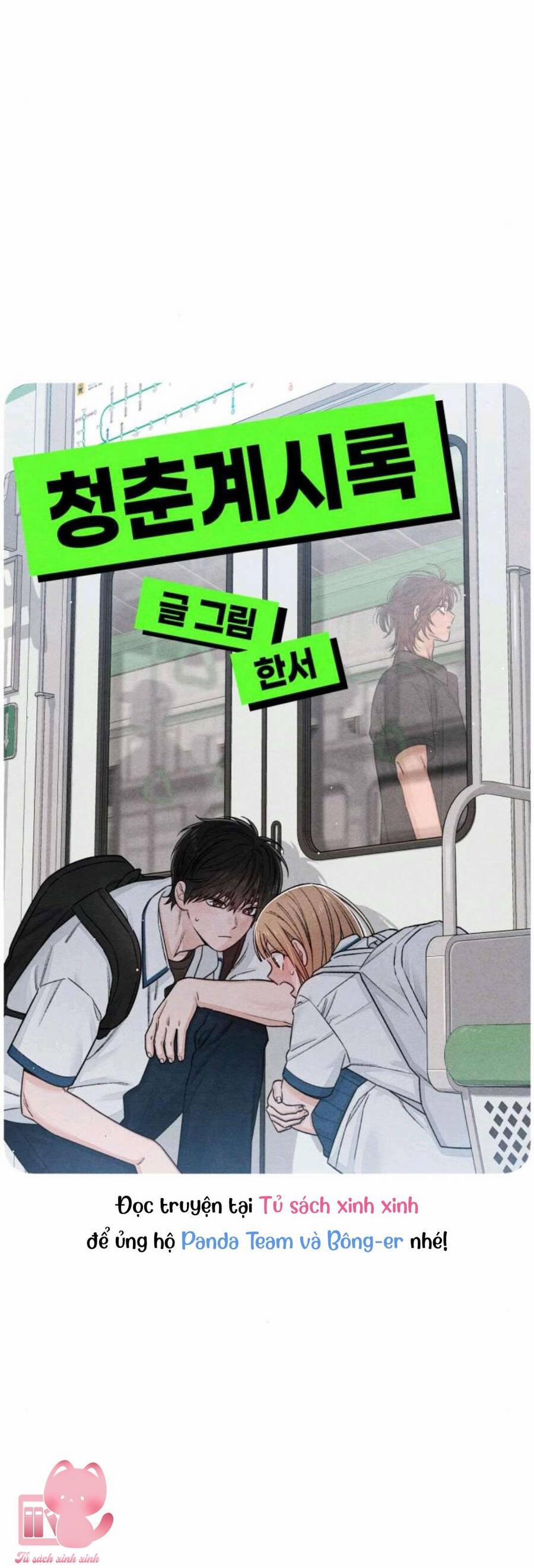 Bí Mật Thanh Xuân 86 trang 34