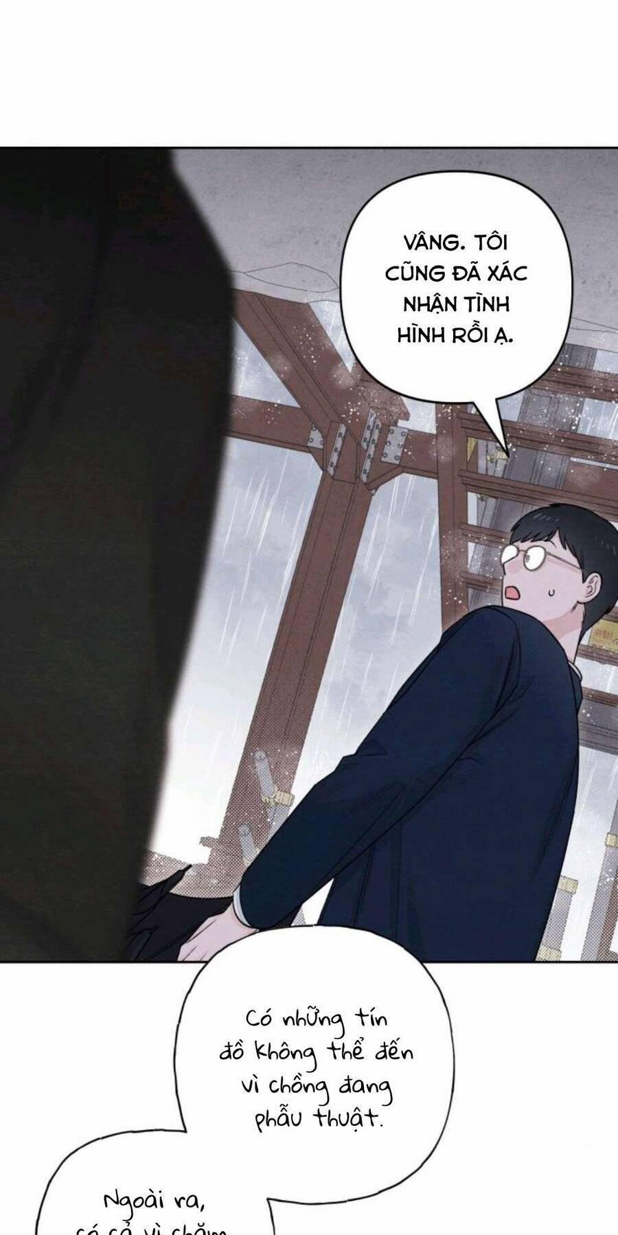 Bí Mật Thanh Xuân 88 trang 24